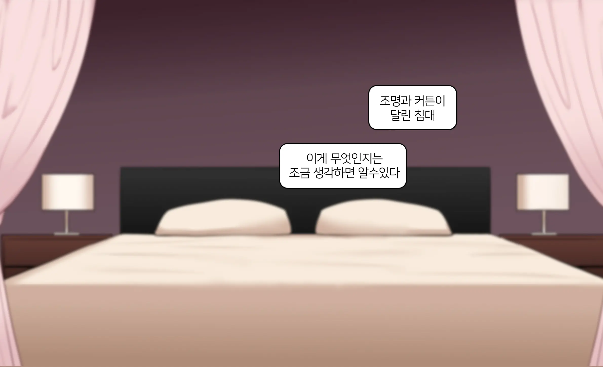 2022 JUN